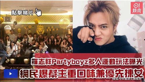 吃瓜传媒娱乐,揭秘娱乐圈幕后故事,带你领略明星真实生活